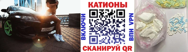 Где можно купить наркотики Алупка Марихуана  APVP  COCAIN  Гашиш  гидра ссылки  Меф 