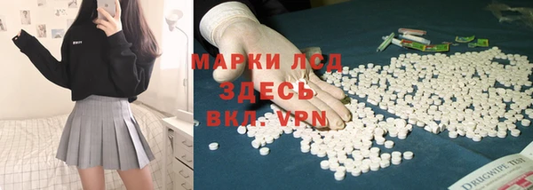 марихуана Алексеевка