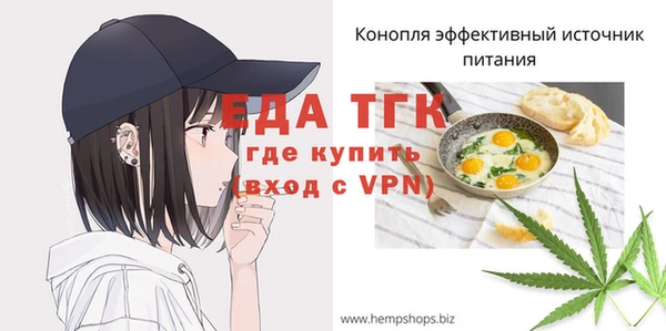ПСИЛОЦИБИНОВЫЕ ГРИБЫ Пролетарск