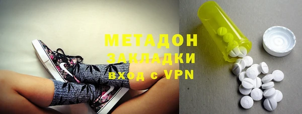 марки lsd Алзамай