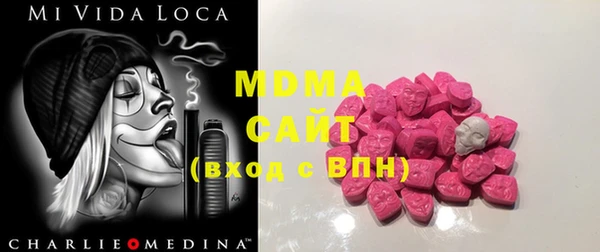 а пвп мука Алексин