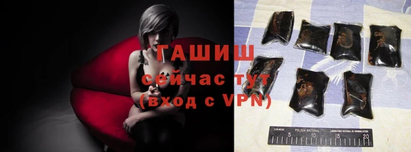 марихуана Алексеевка