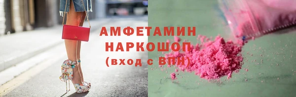 а пвп мука Алексин