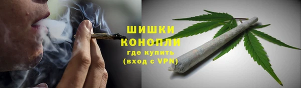 марихуана Алексеевка