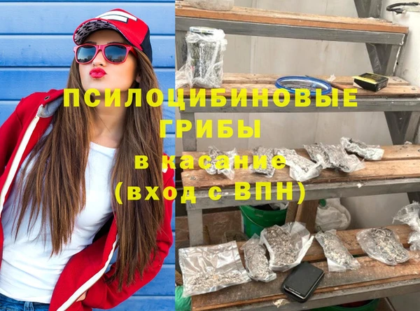 марки lsd Алзамай