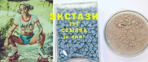 марки lsd Алзамай