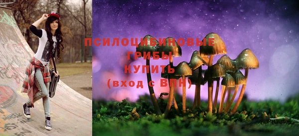 марихуана Алексеевка