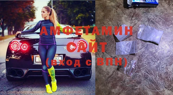 а пвп мука Алексин