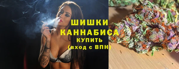 марихуана Алексеевка