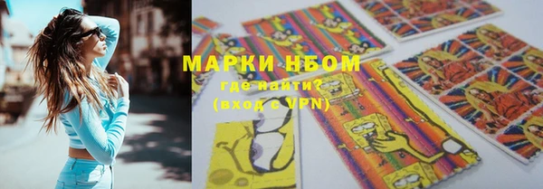 а пвп мука Алексин