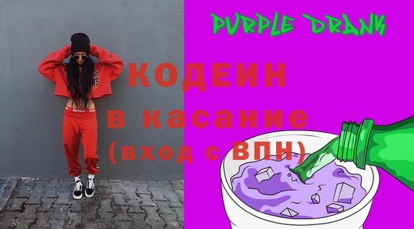 марки lsd Алзамай