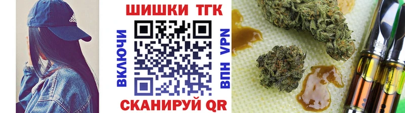 Бошки Шишки ГИДРОПОН  Алупка 